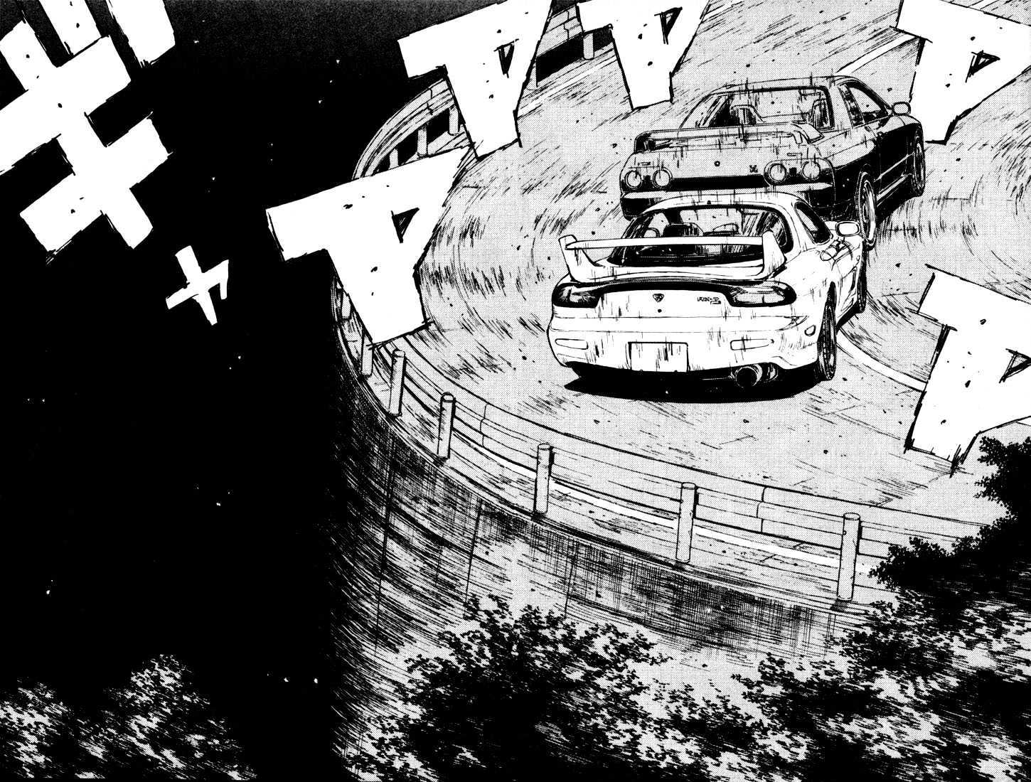 Initial D - Vol.7 Chapter 70 : How Far Can The Fd-3S Go!?