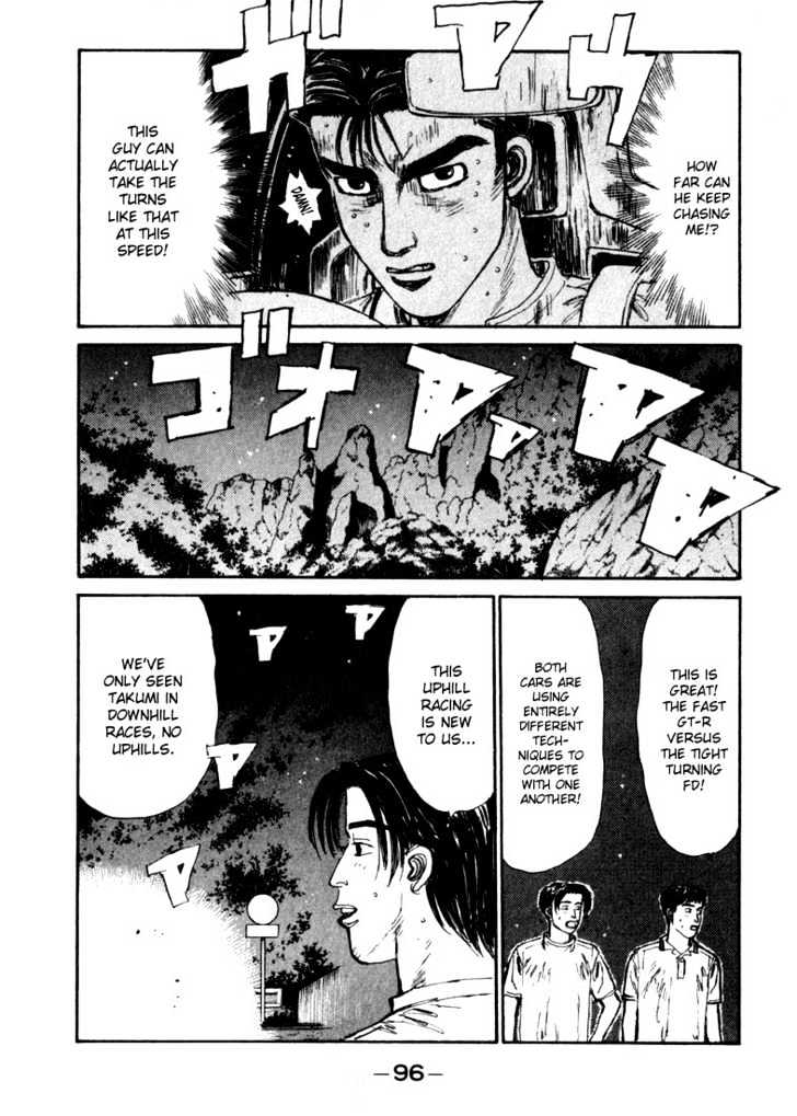 Initial D - Vol.7 Chapter 70 : How Far Can The Fd-3S Go!?