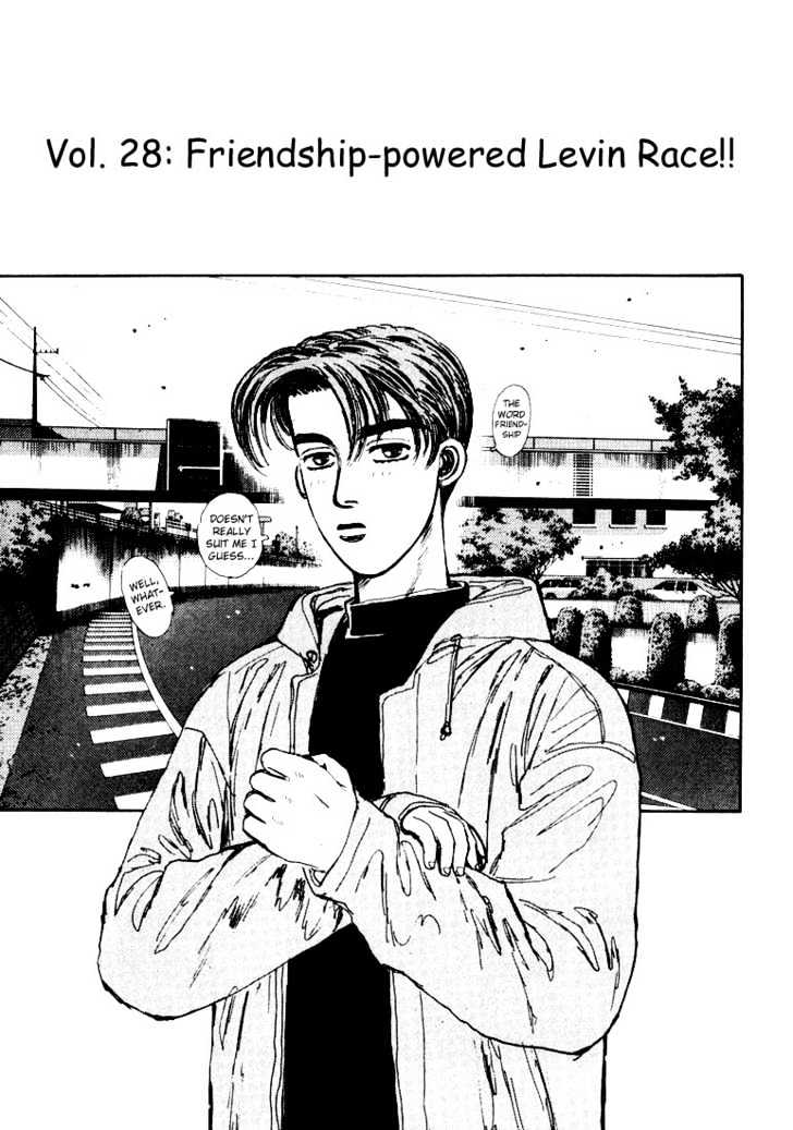 Initial D - Vol.3 Chapter 28 : Friendship-Power Levin Race!!