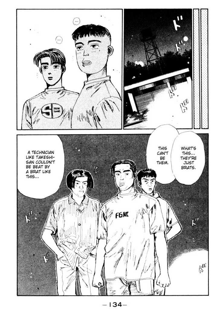 Initial D - Vol.3 Chapter 28 : Friendship-Power Levin Race!!