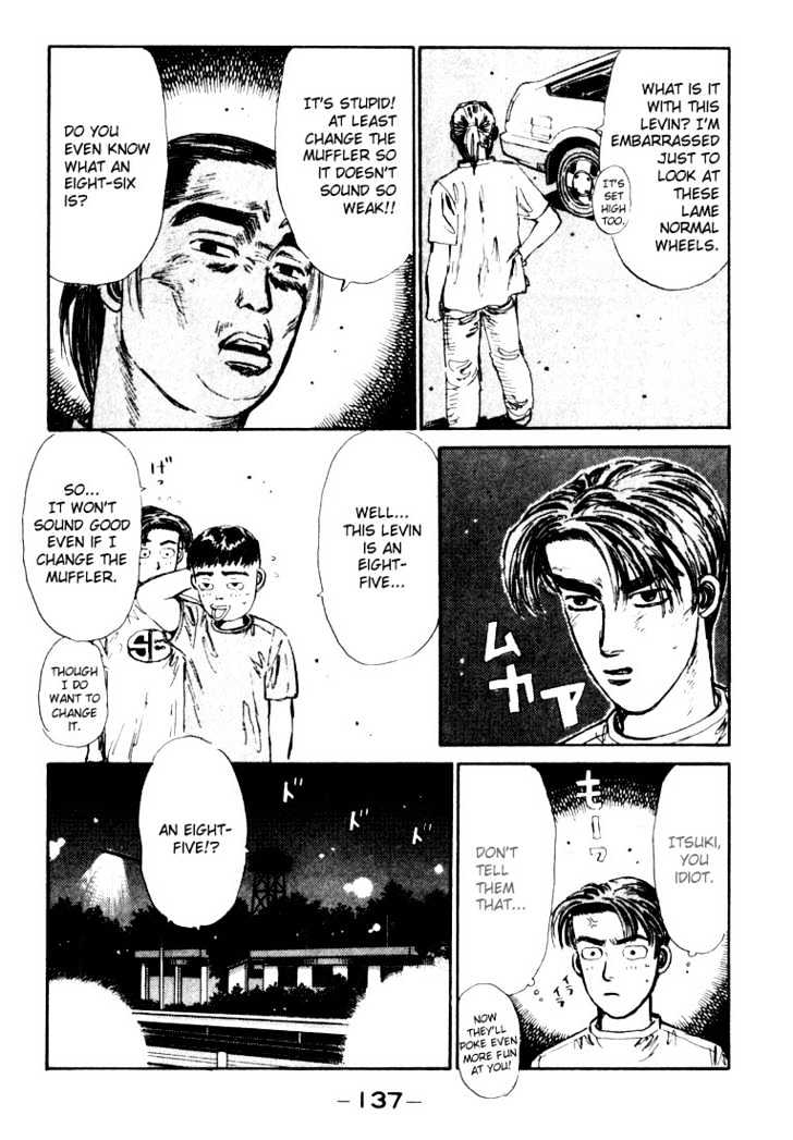 Initial D - Vol.3 Chapter 28 : Friendship-Power Levin Race!!