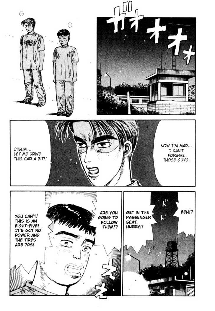 Initial D - Vol.3 Chapter 28 : Friendship-Power Levin Race!!