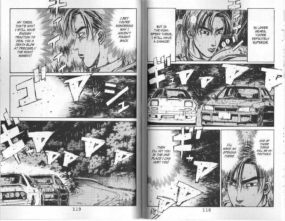 Initial D - Vol.11 Chapter 116 : He Shoots!  He Scores!