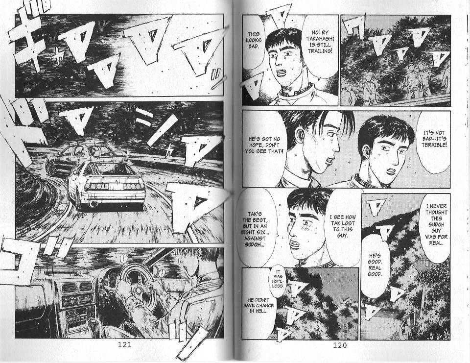 Initial D - Vol.11 Chapter 116 : He Shoots!  He Scores!