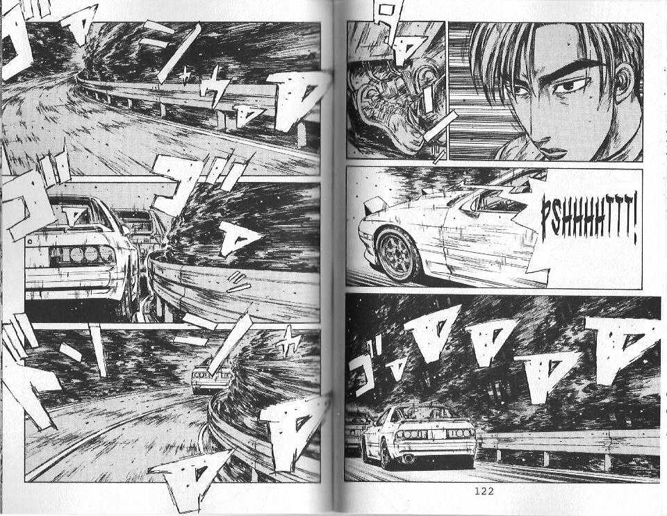 Initial D - Vol.11 Chapter 116 : He Shoots!  He Scores!