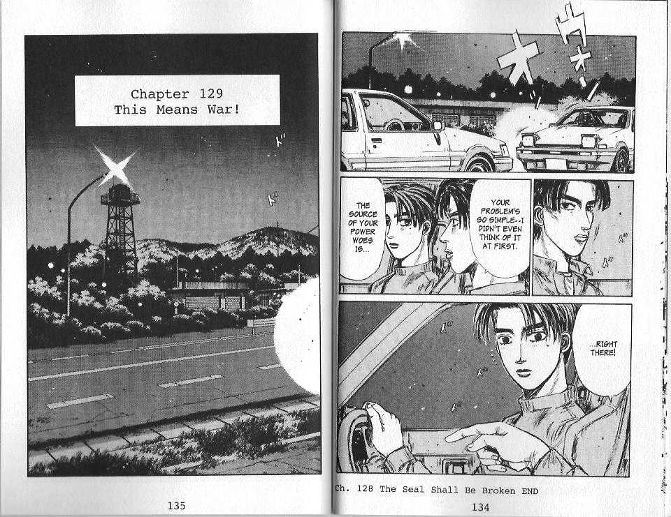 Initial D - Vol.12 Chapter 129 : This Means War!