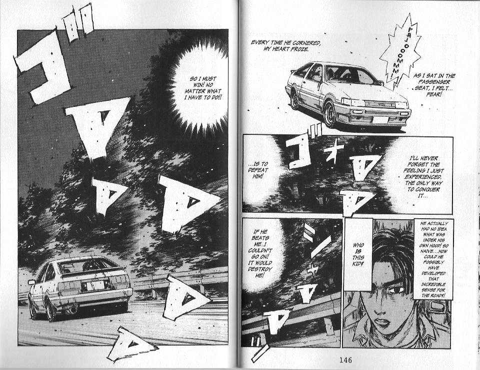 Initial D - Vol.12 Chapter 129 : This Means War!