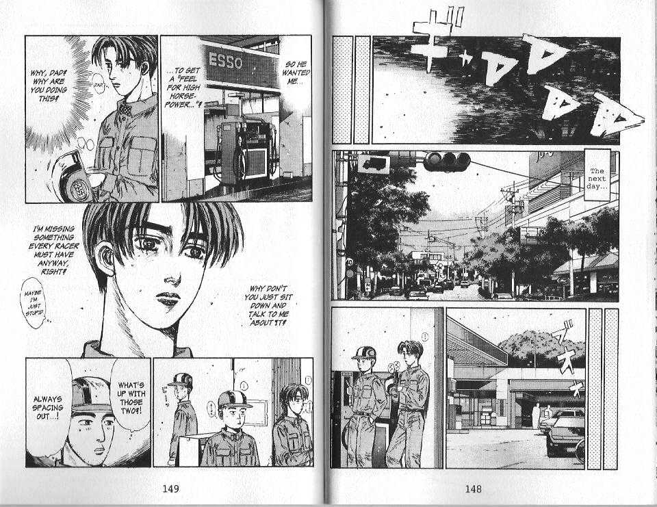 Initial D - Vol.12 Chapter 129 : This Means War!