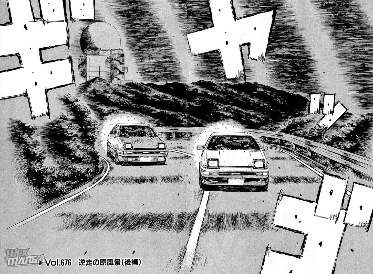 Initial D - Vol.46 Chapter 676