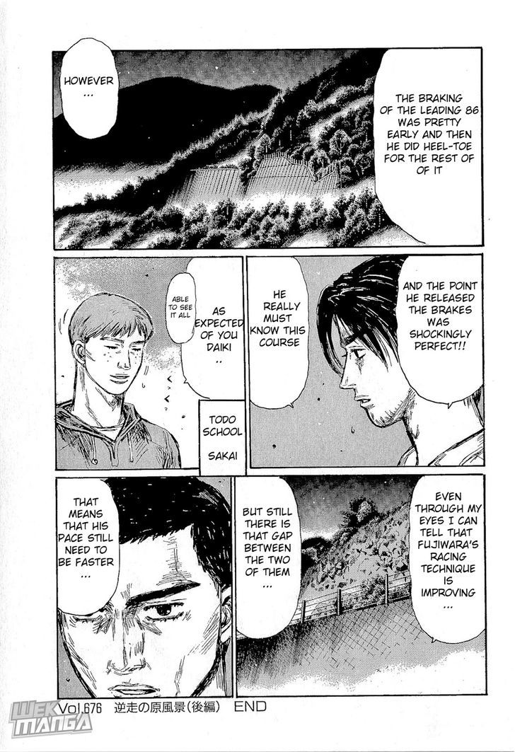 Initial D - Vol.46 Chapter 676