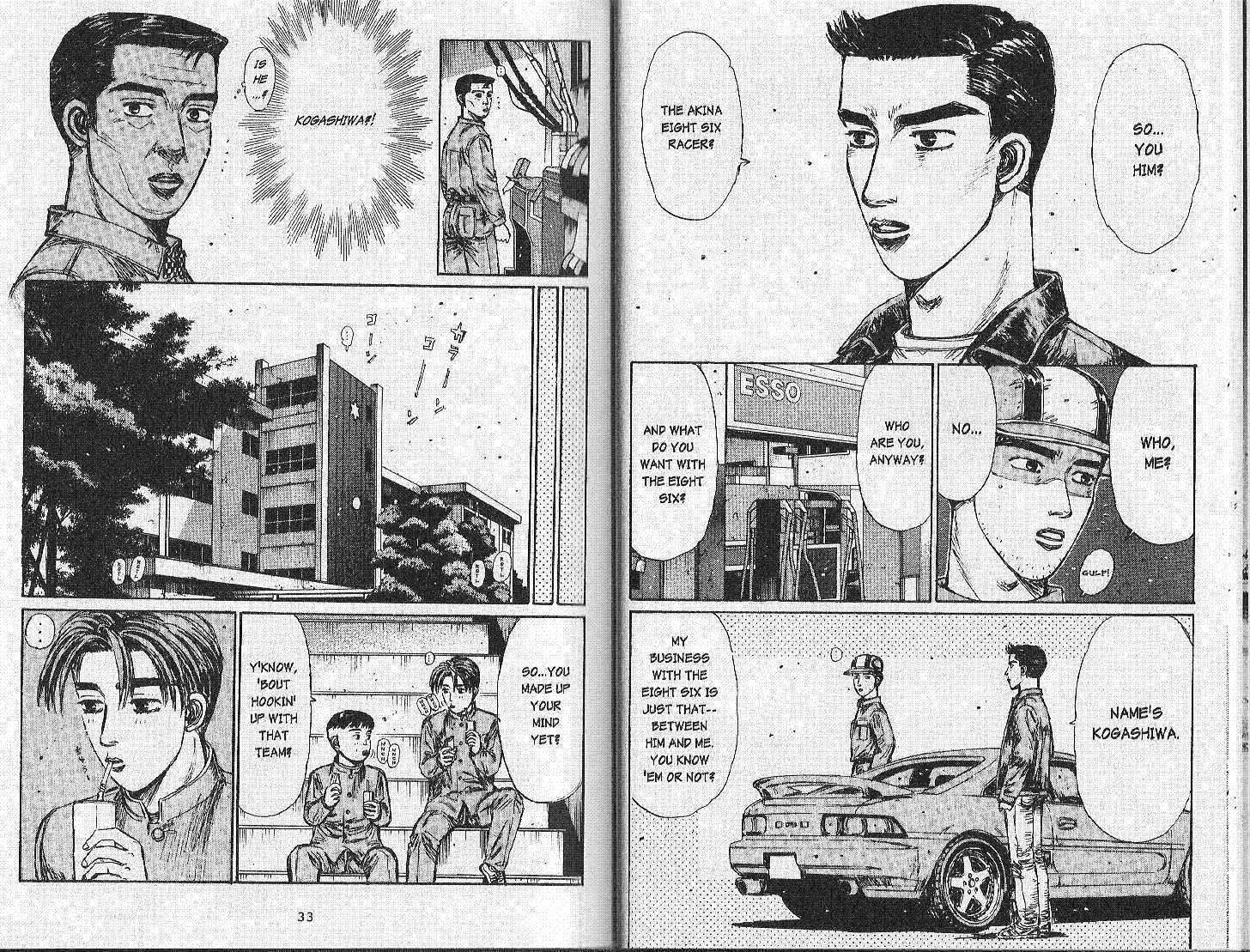 Initial D - Vol.15 Chapter 160 : A Worthy Competitor