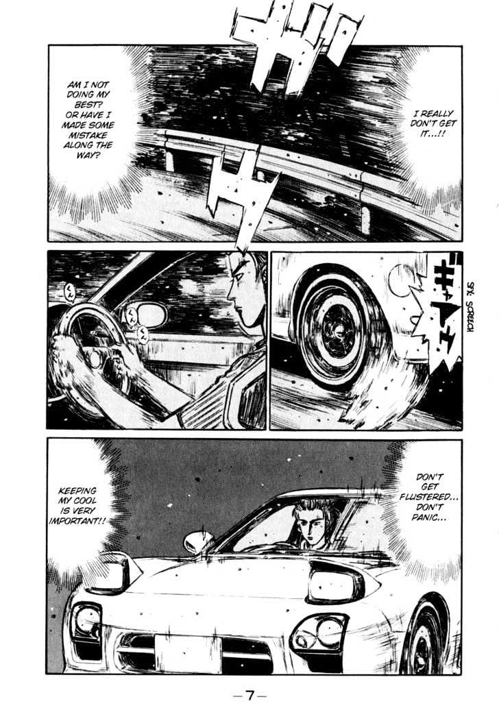 Initial D - Vol.23 Chapter 273 : A Battle Of The Spectators