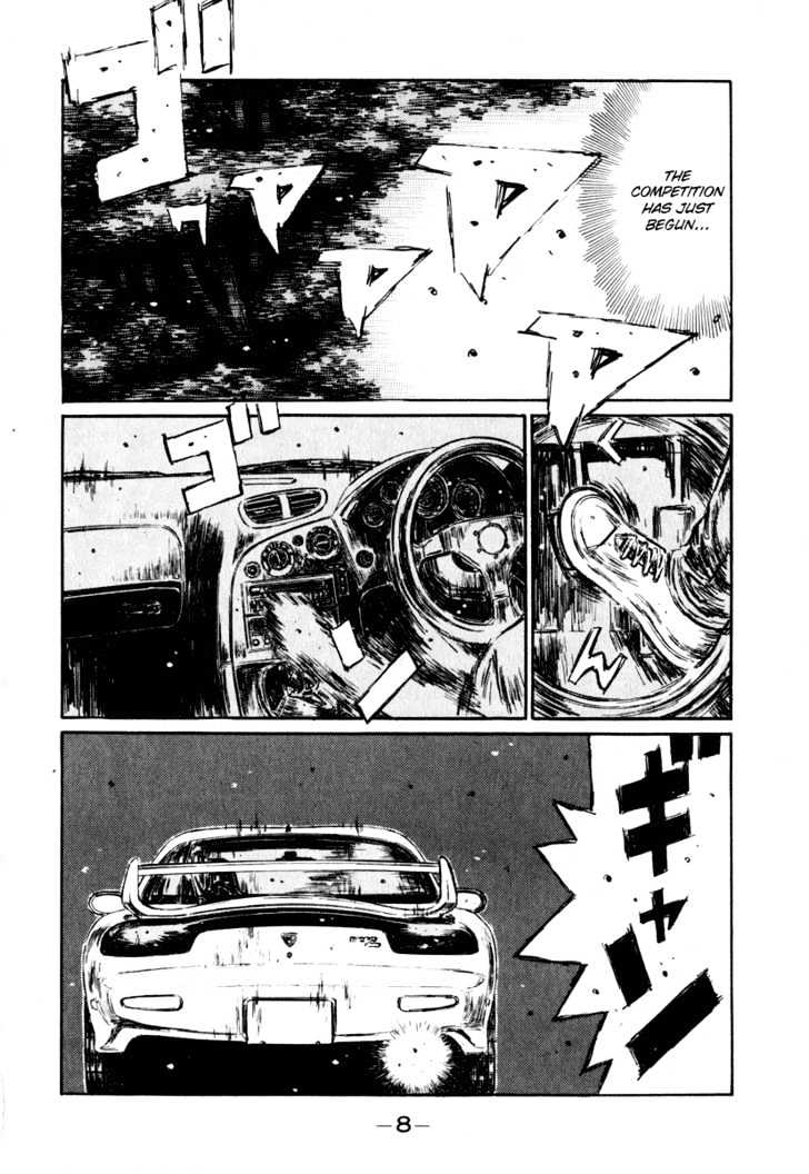 Initial D - Vol.23 Chapter 273 : A Battle Of The Spectators