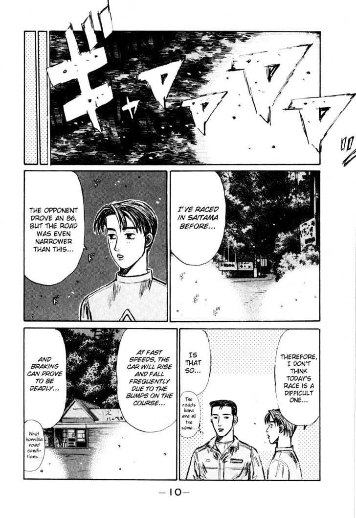 Initial D - Vol.23 Chapter 273 : A Battle Of The Spectators