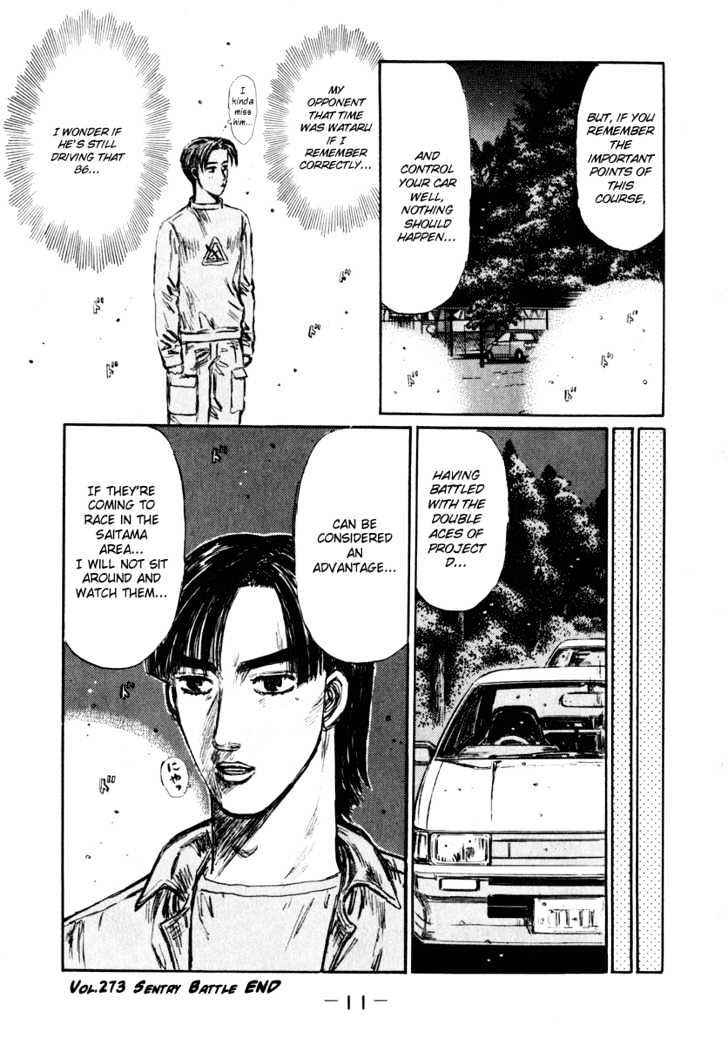 Initial D - Vol.23 Chapter 273 : A Battle Of The Spectators