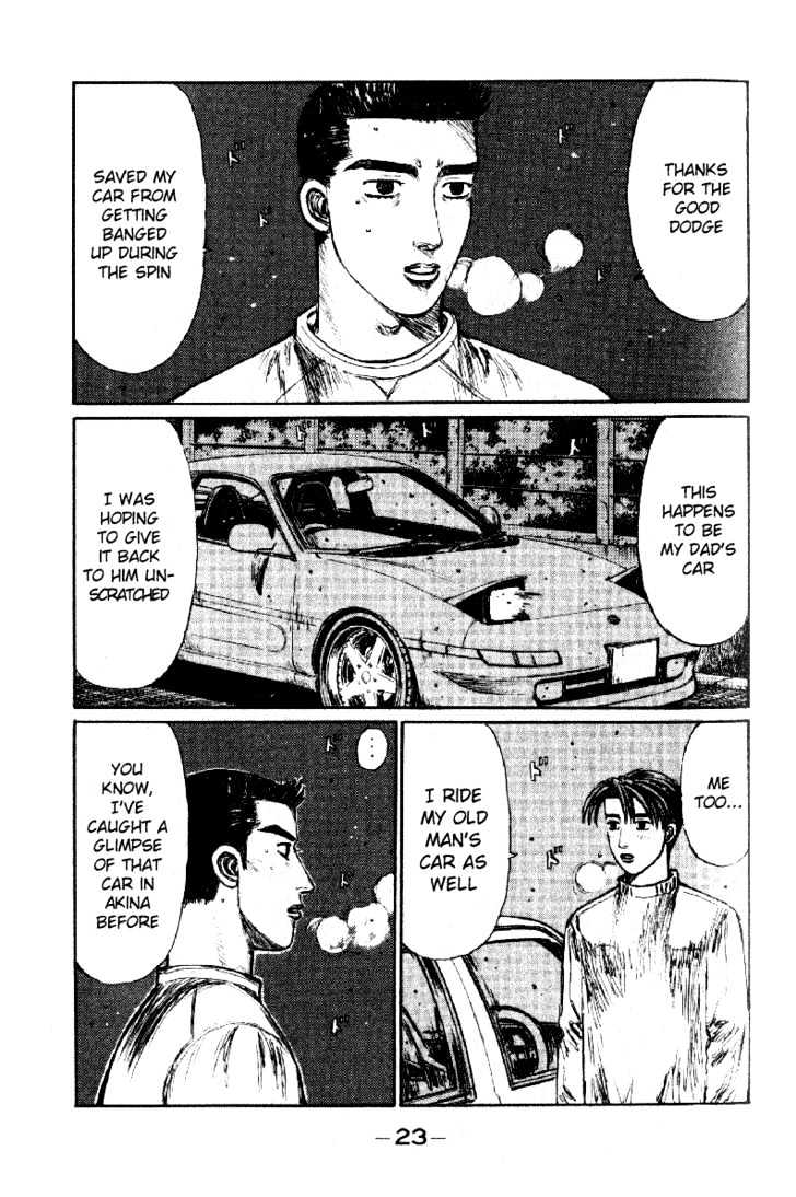 Initial D - Vol.16 Chapter 172 : The Search