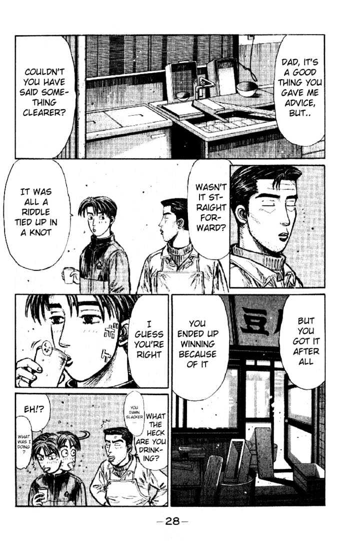 Initial D - Vol.16 Chapter 172 : The Search