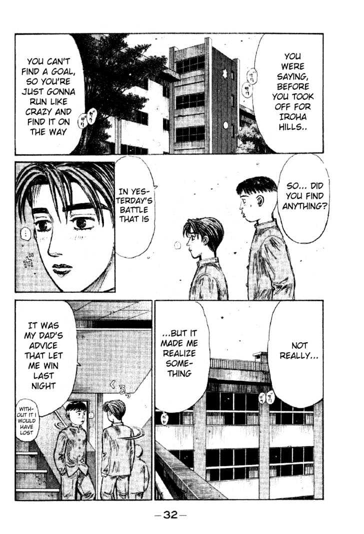 Initial D - Vol.16 Chapter 172 : The Search