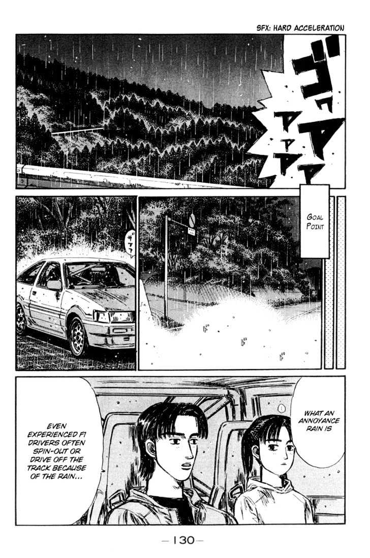 Initial D - Vol.24 Chapter 298 : Plus Alpha