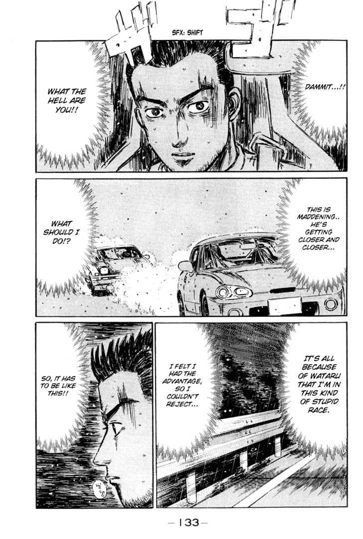 Initial D - Vol.24 Chapter 298 : Plus Alpha