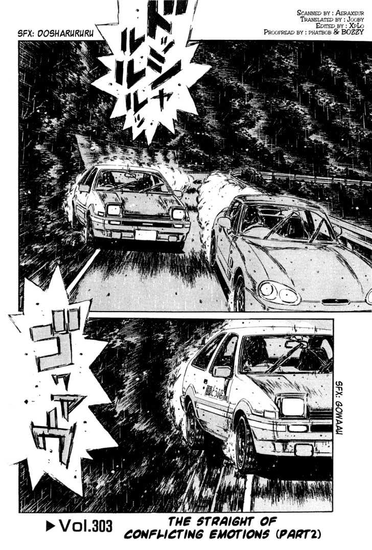 Initial D - Vol.24 Chapter 303 : The Straightaway Of Conflicting Emotions (Ii)