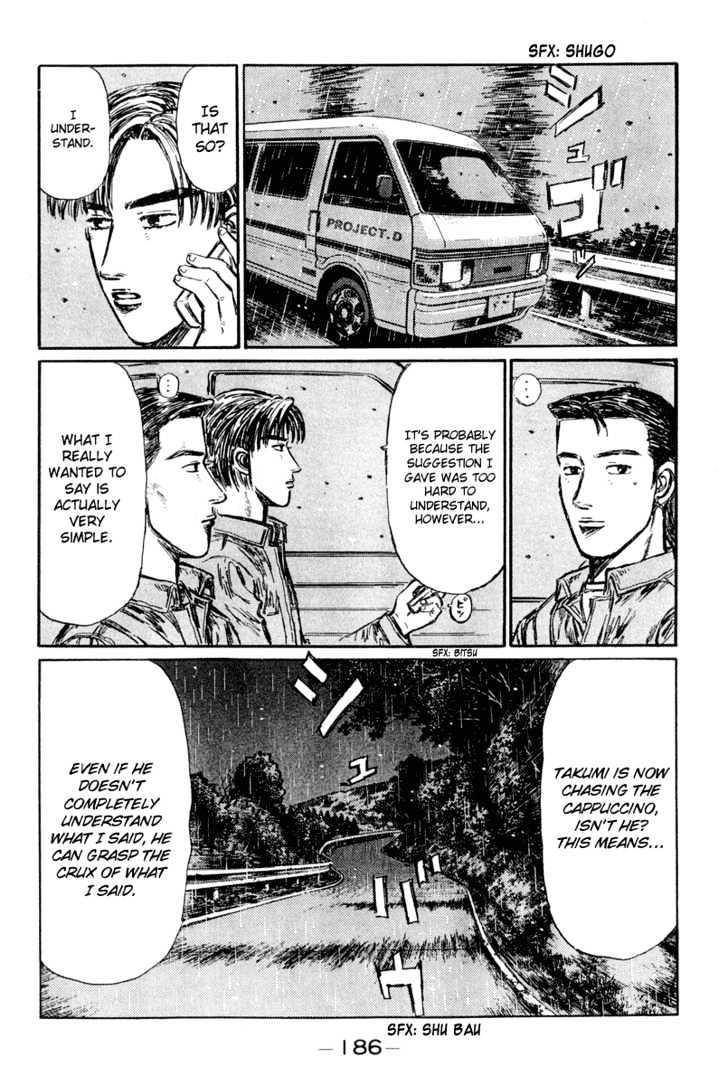 Initial D - Vol.24 Chapter 303 : The Straightaway Of Conflicting Emotions (Ii)