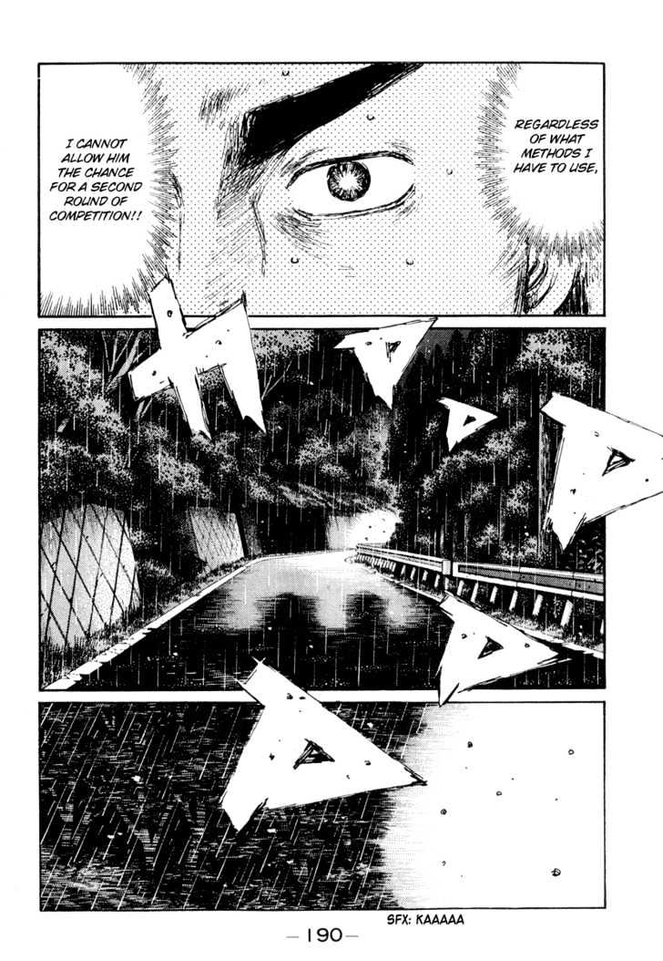 Initial D - Vol.24 Chapter 303 : The Straightaway Of Conflicting Emotions (Ii)