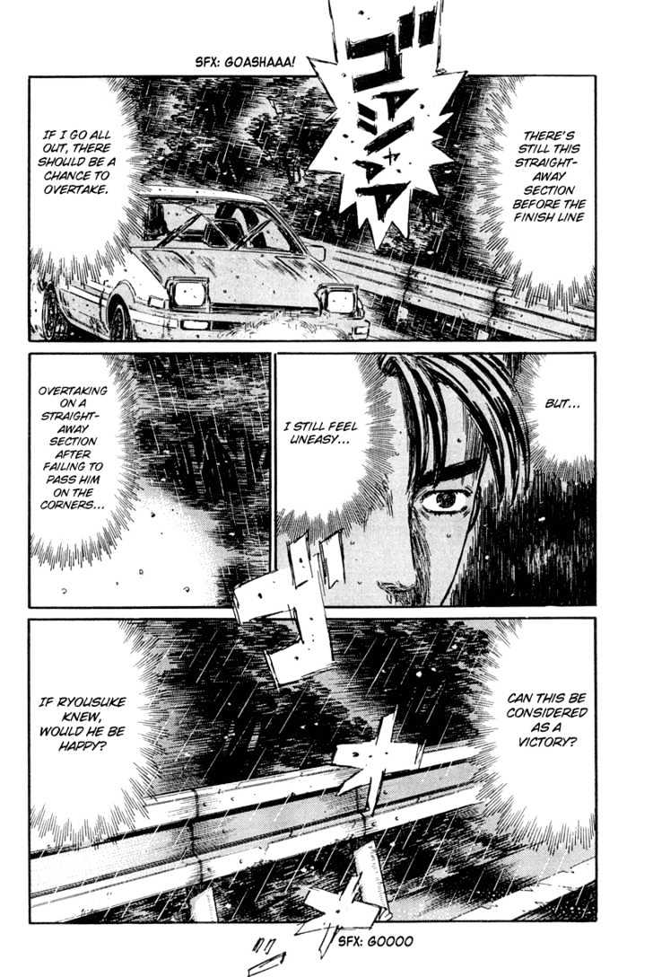 Initial D - Vol.24 Chapter 303 : The Straightaway Of Conflicting Emotions (Ii)