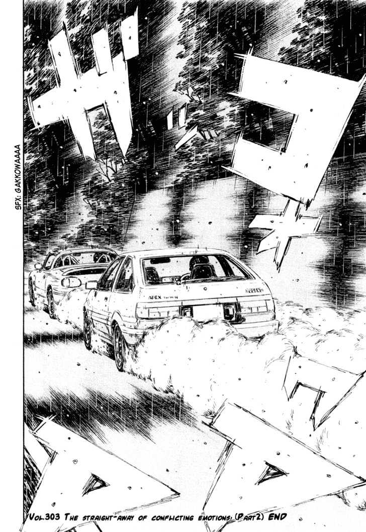 Initial D - Vol.24 Chapter 303 : The Straightaway Of Conflicting Emotions (Ii)