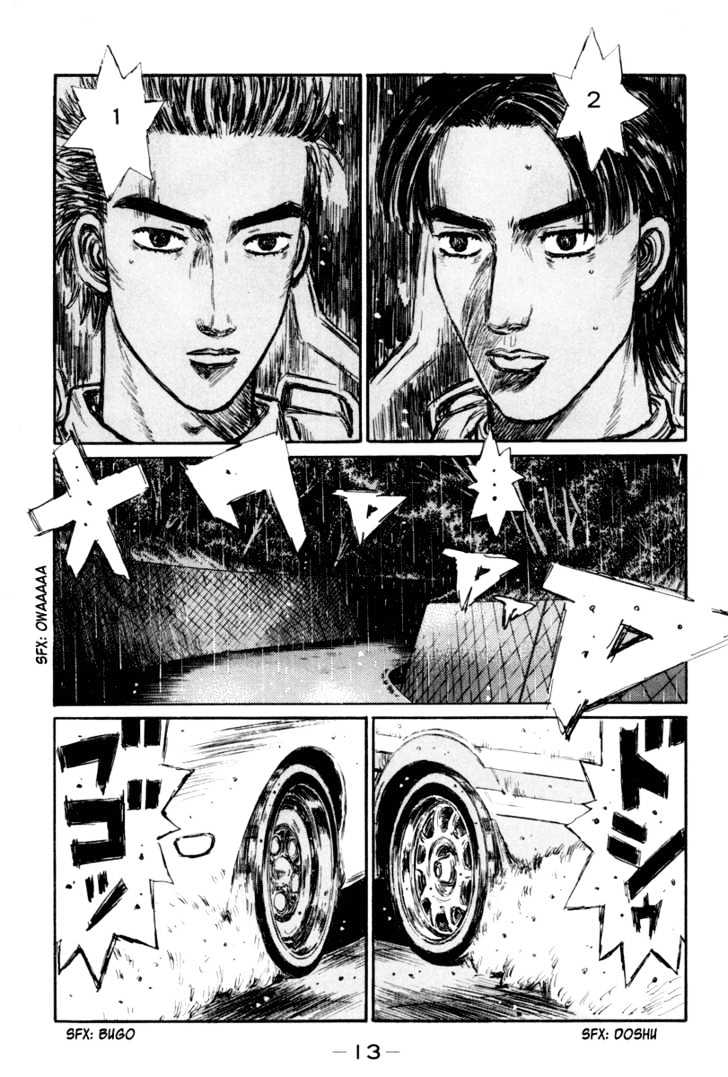 Initial D - Vol.25 Chapter 306 : Supercharged Levin (Part 2)