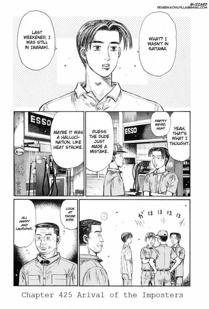 Initial D - Vol.32 Chapter 425 : Appearance Of An Imposter!?