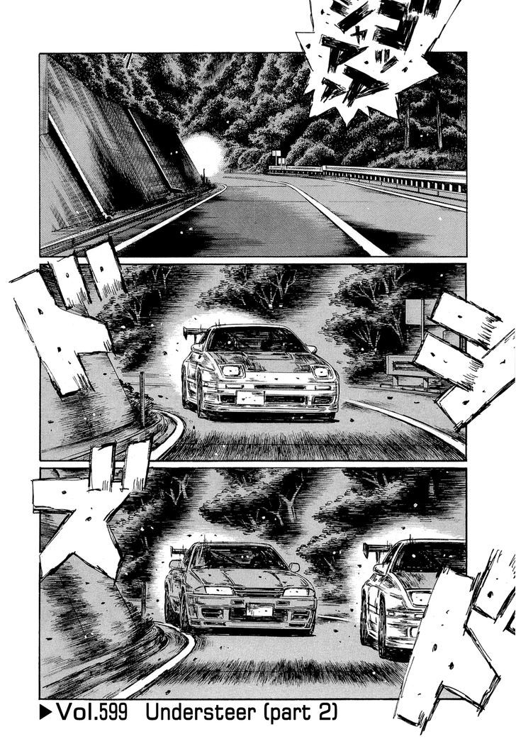 Initial D - Vol.42 Chapter 599 : Understeer (Part 2)