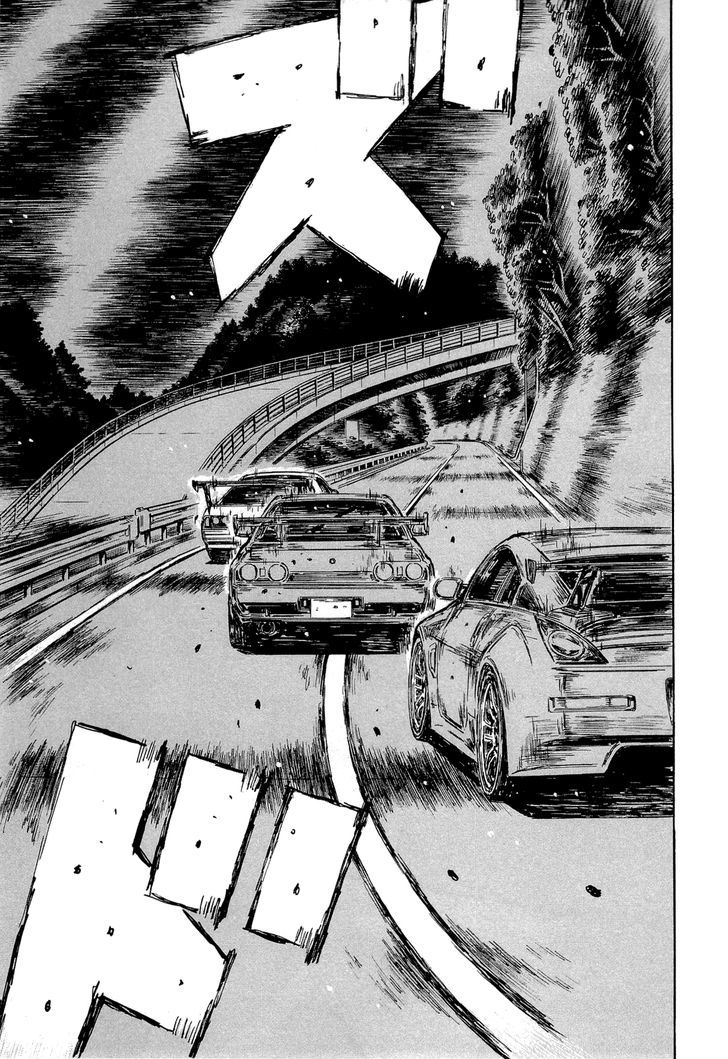 Initial D - Vol.42 Chapter 599 : Understeer (Part 2)