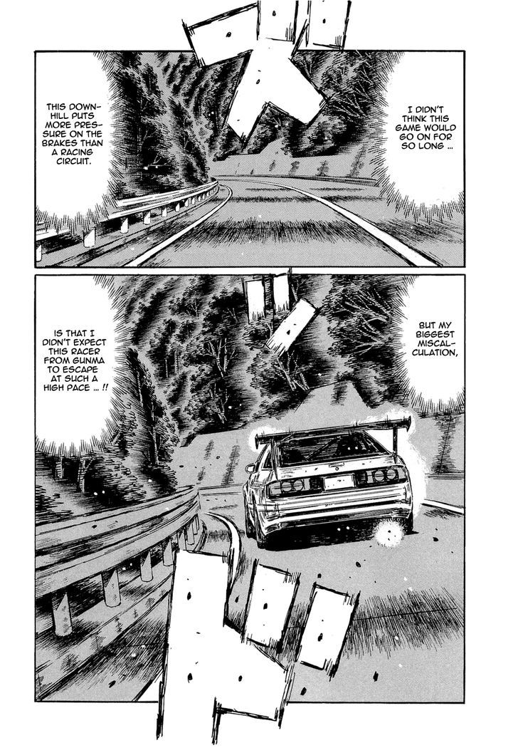 Initial D - Vol.42 Chapter 599 : Understeer (Part 2)