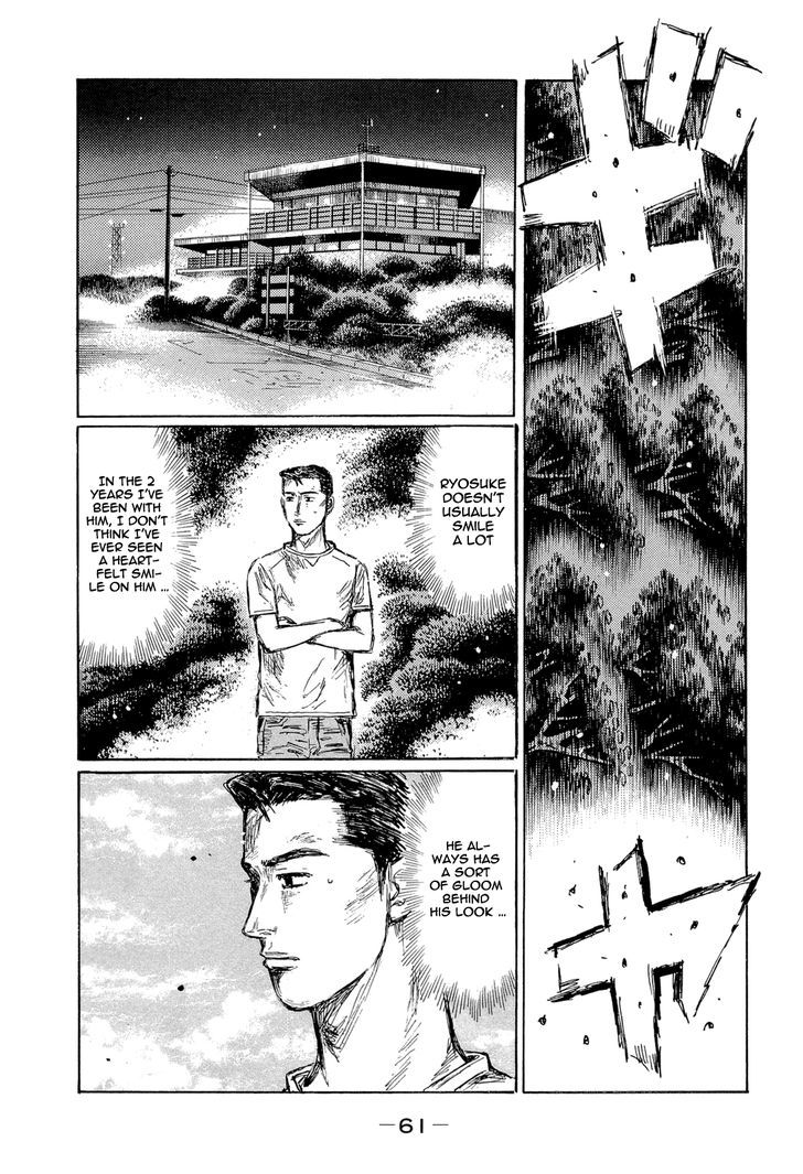 Initial D - Vol.42 Chapter 599 : Understeer (Part 2)