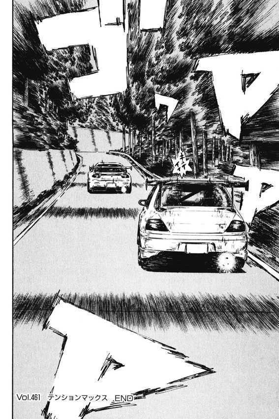 Initial D - Vol.34 Chapter 461 : Tension Max