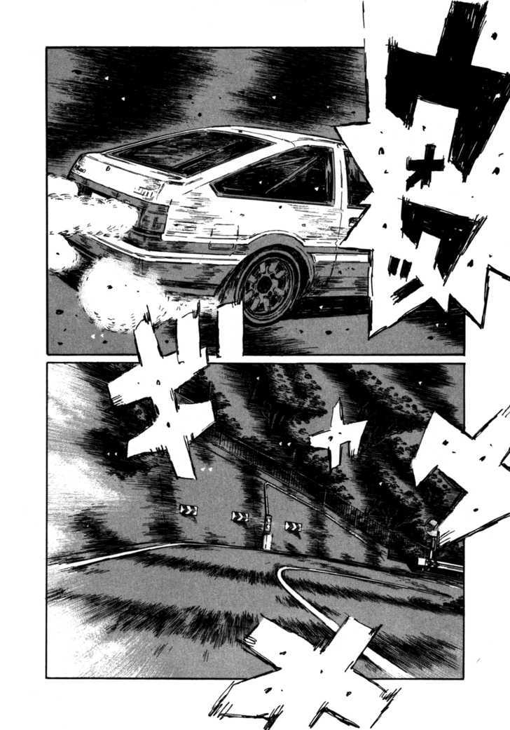 Initial D - Vol.40 Chapter 575 : Fujiwara Zone (Part 1)