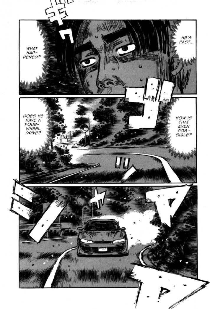 Initial D - Vol.40 Chapter 575 : Fujiwara Zone (Part 1)