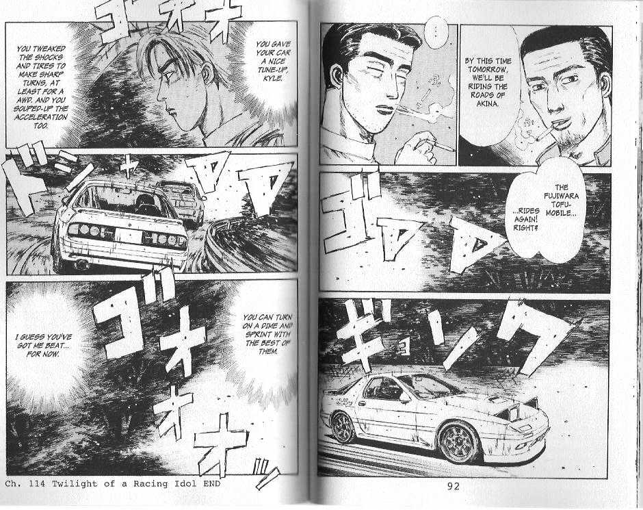 Initial D - Vol.11 Chapter 114 : Twilight Of A Racing Idol