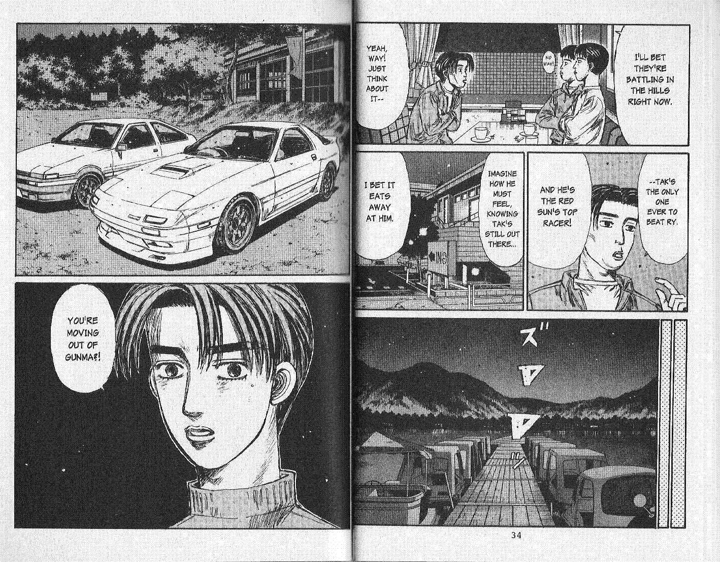 Initial D - Vol.14 Chapter 147 : An Intriguing Proposition