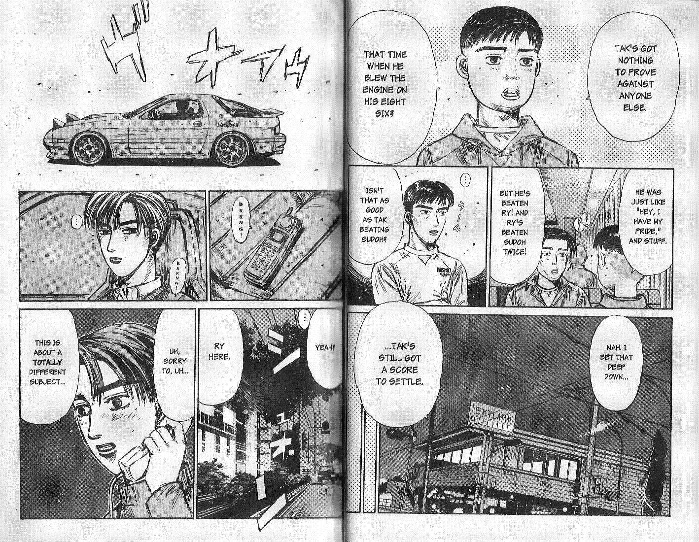 Initial D - Vol.14 Chapter 147 : An Intriguing Proposition