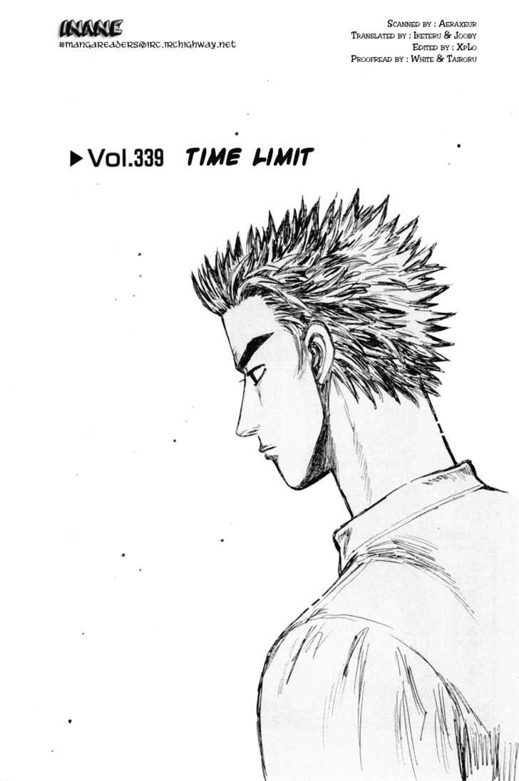 Initial D - Vol.26 Chapter 339 : Time Limit