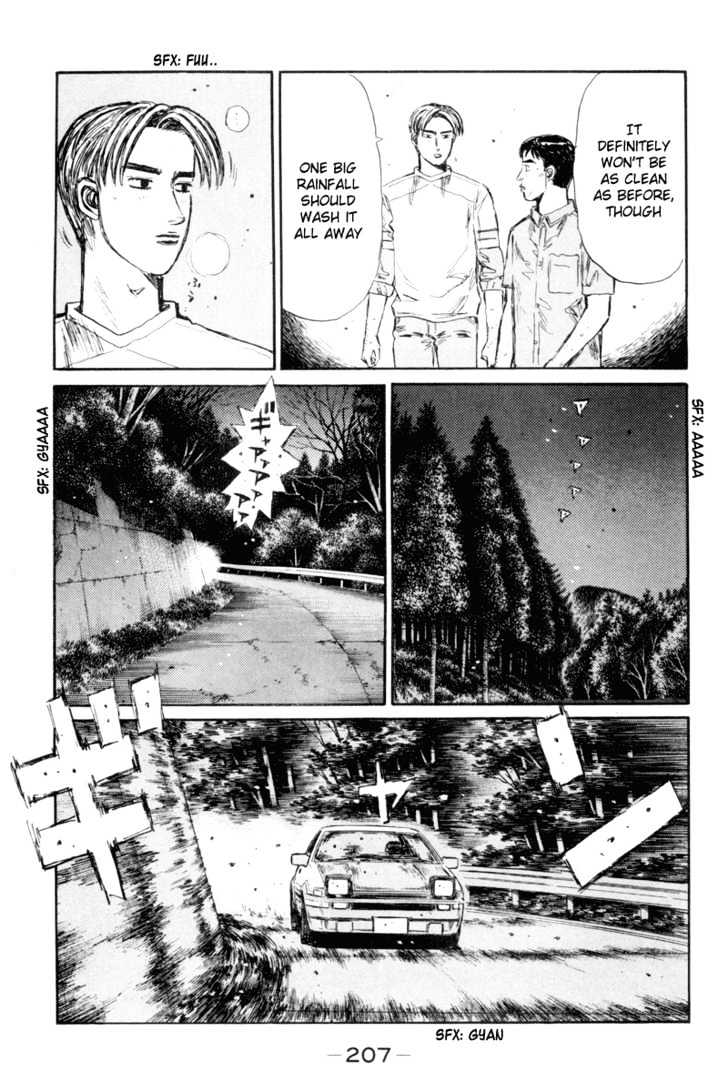 Initial D - Vol.26 Chapter 339 : Time Limit