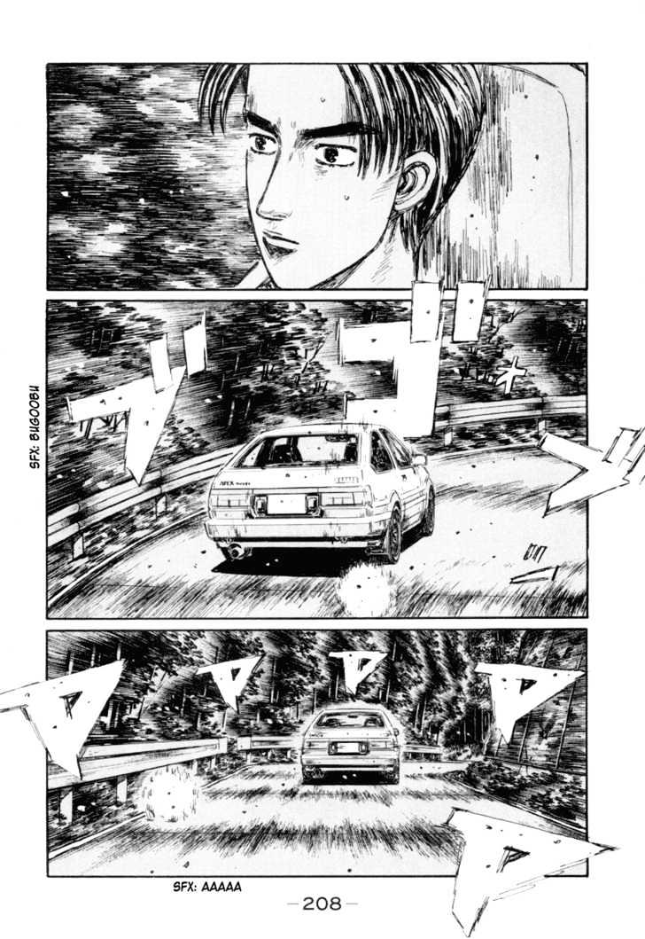 Initial D - Vol.26 Chapter 339 : Time Limit