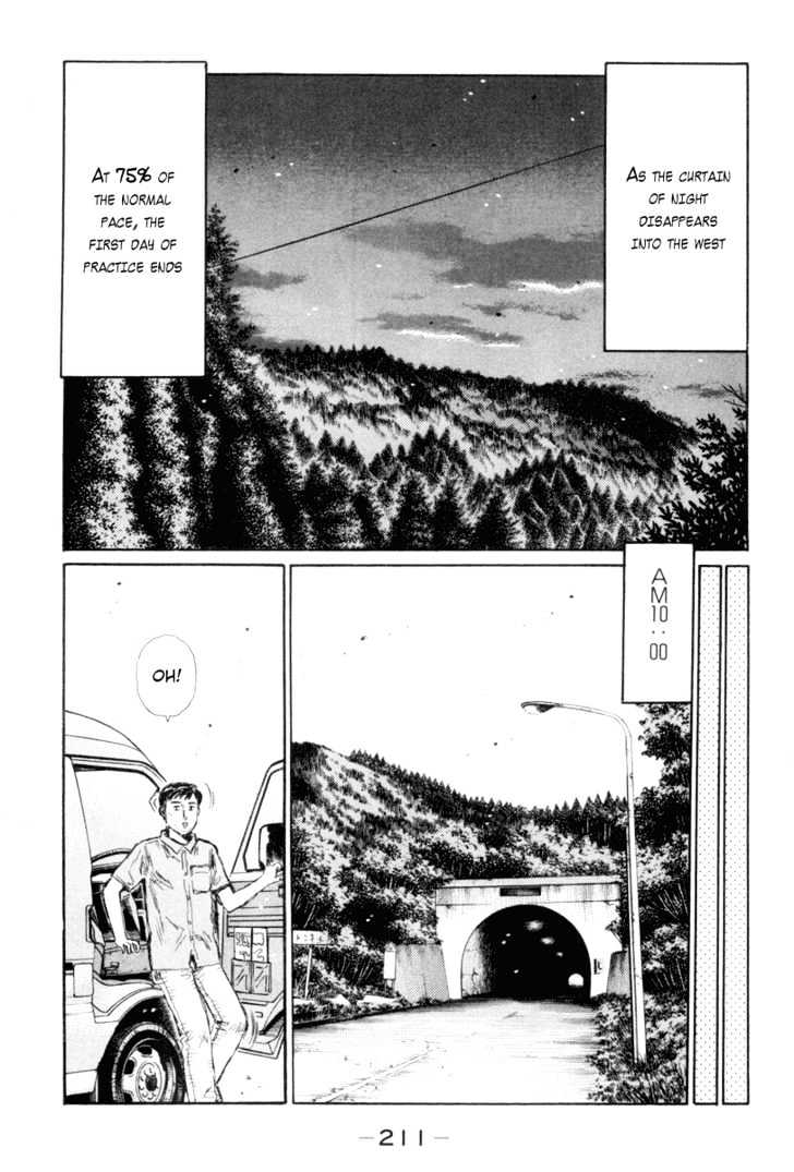 Initial D - Vol.26 Chapter 339 : Time Limit