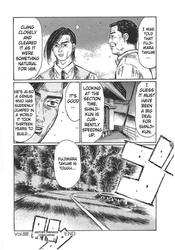 Initial D - Vol.46 Chapter 692