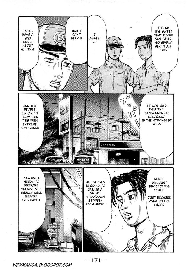 Initial D - Vol.42 Chapter 610 : Another Natural (Part 1)