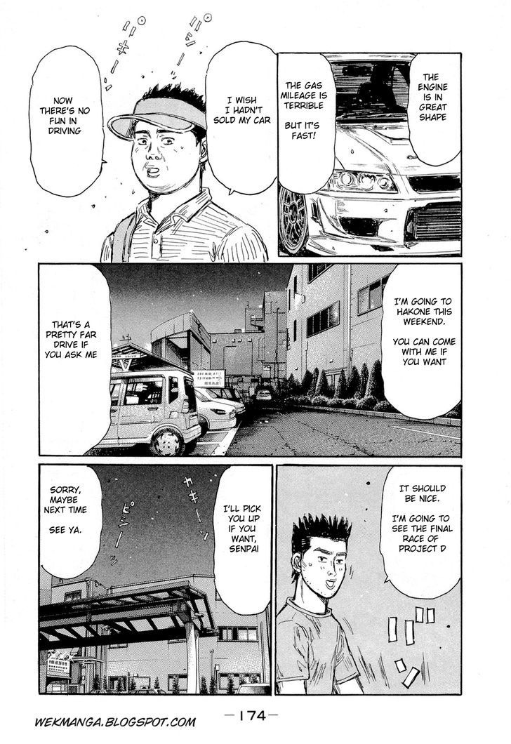 Initial D - Vol.42 Chapter 610 : Another Natural (Part 1)