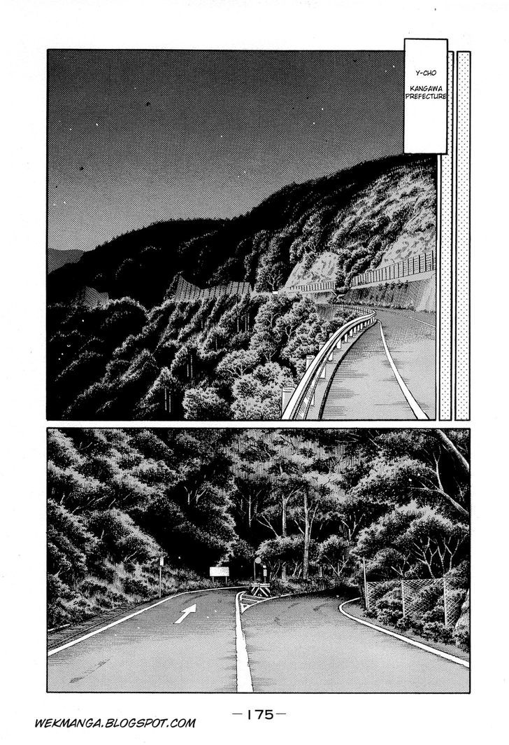 Initial D - Vol.42 Chapter 610 : Another Natural (Part 1)