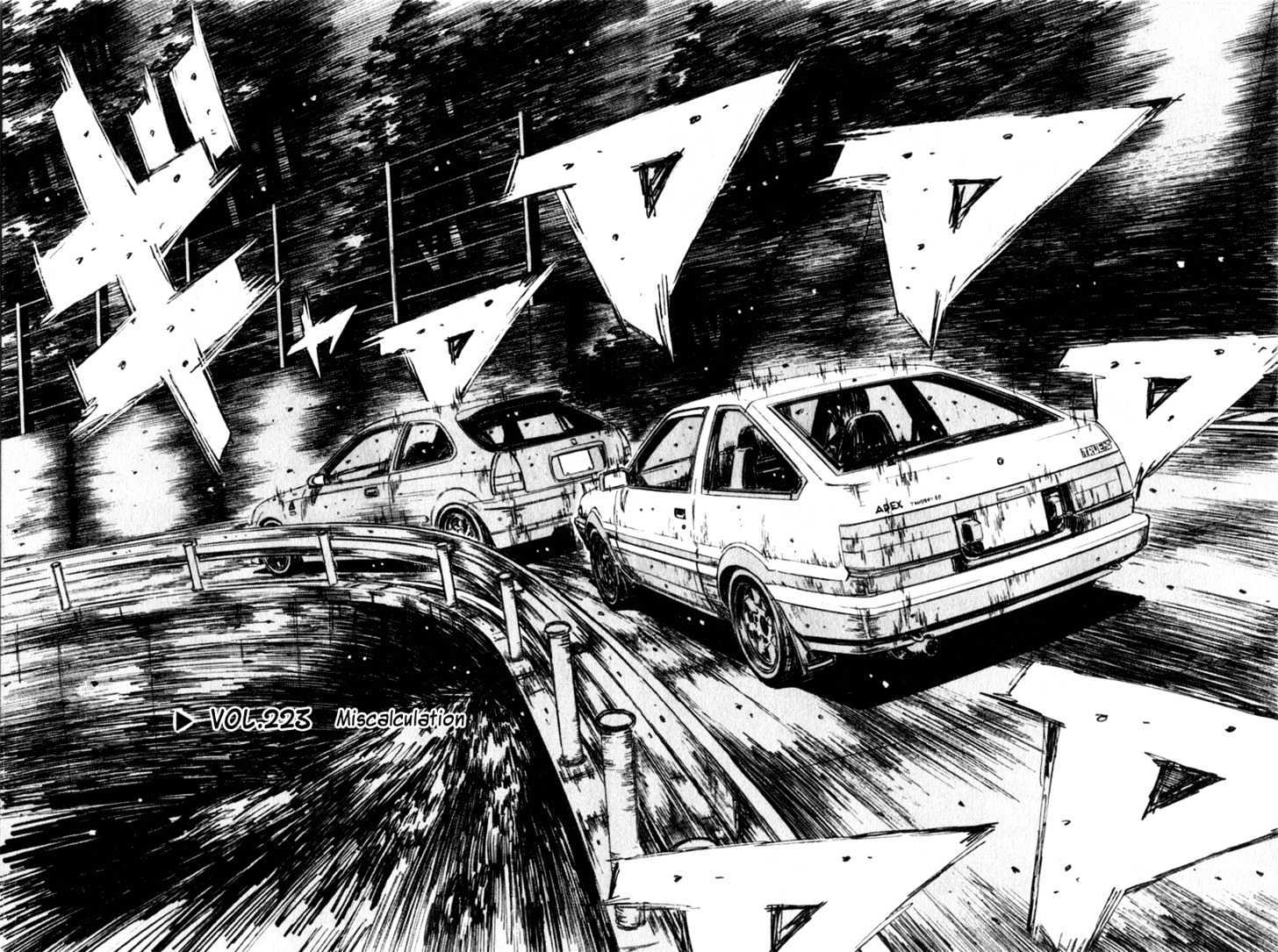 Initial D - Vol.19 Chapter 223 : Miscalculation